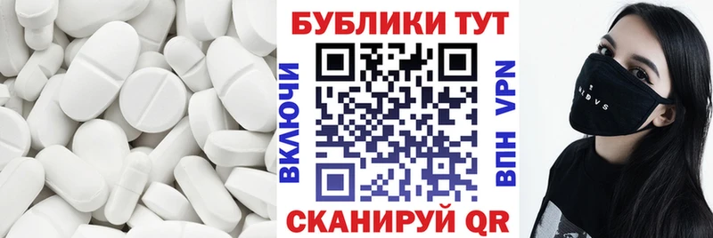 Экстази TESLA  Невель 