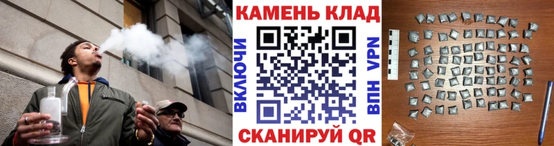 купить наркоту маркетплейс Telegram ГАШИШ убойный Невель OMG