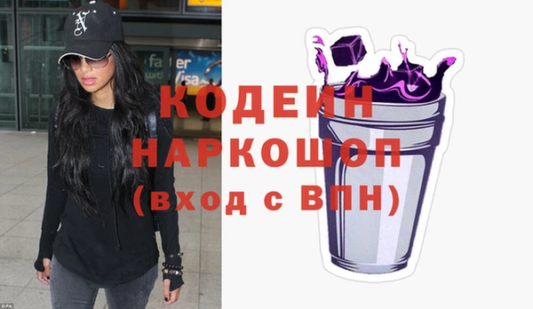крисы Белоозёрский