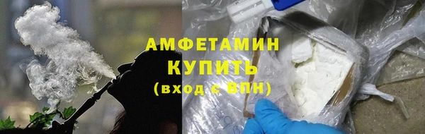 крисы Белоозёрский
