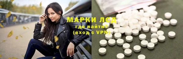 MDMA Богородицк