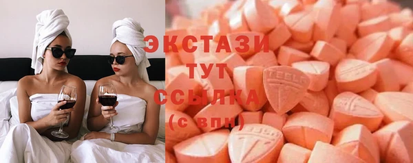 крисы Белоозёрский
