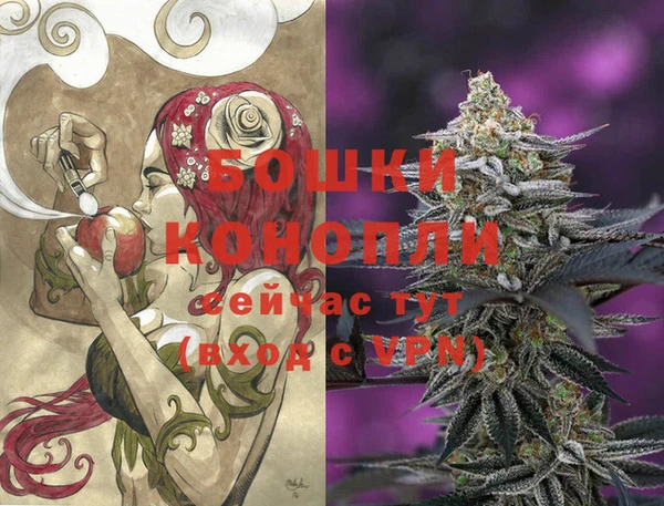 кокаин VHQ Беломорск