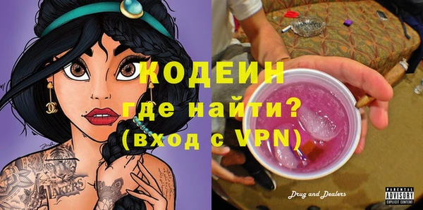 крисы Белоозёрский