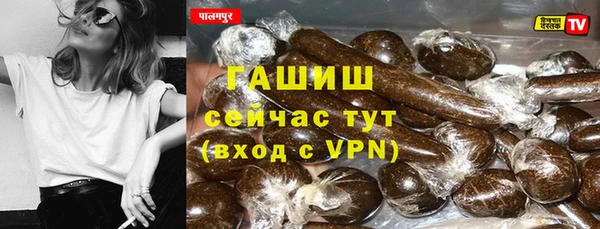 кокаин VHQ Беломорск
