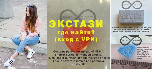 крисы Белоозёрский