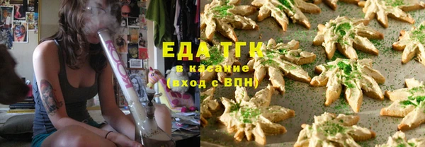 ешки Богородск