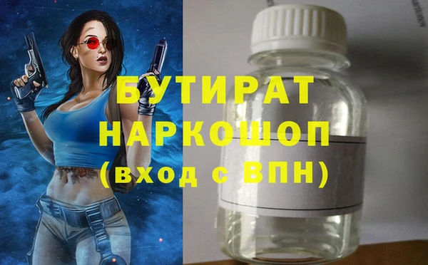 ешки Богородск