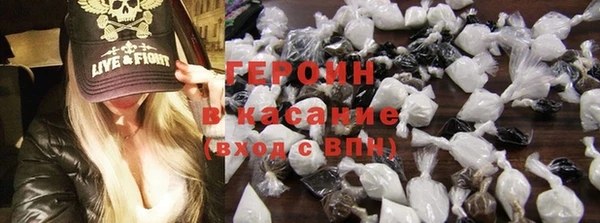 ешки Богородск