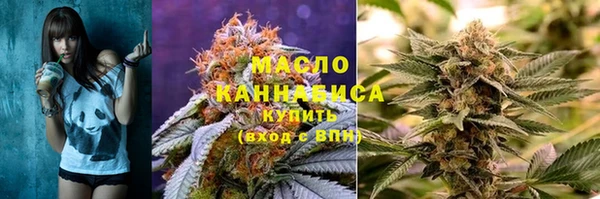кокаин VHQ Беломорск