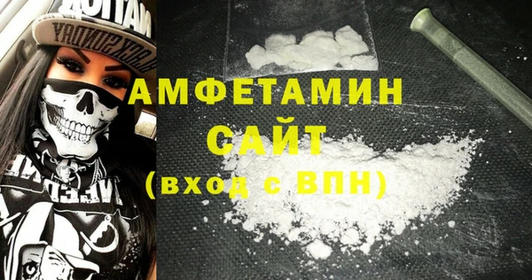 крисы Белоозёрский