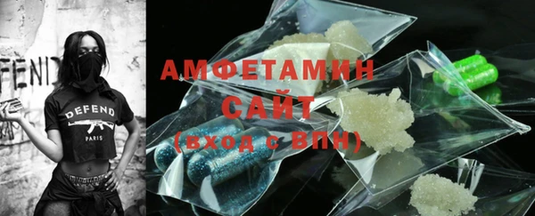 MDMA Богородицк