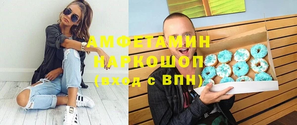 СК Баксан