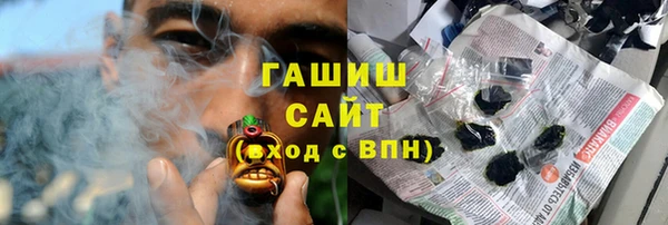 PSILOCYBIN Богданович