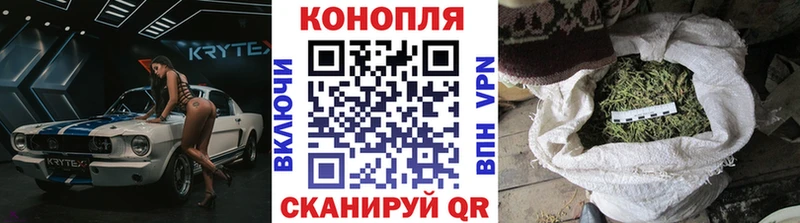 Шишки марихуана Ganja  Невель 